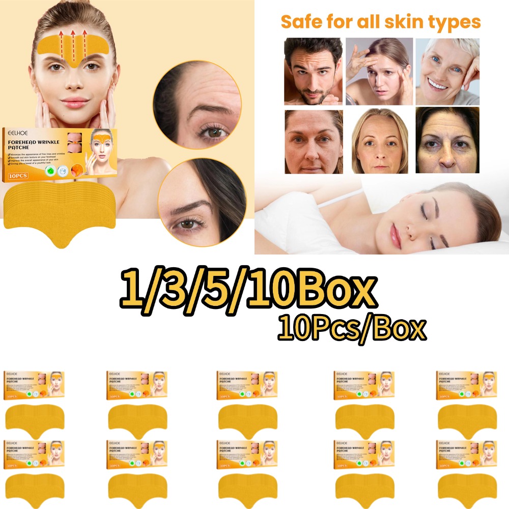Skincare Glad2Glow - 10 шт./упак. Патчи от морщин на